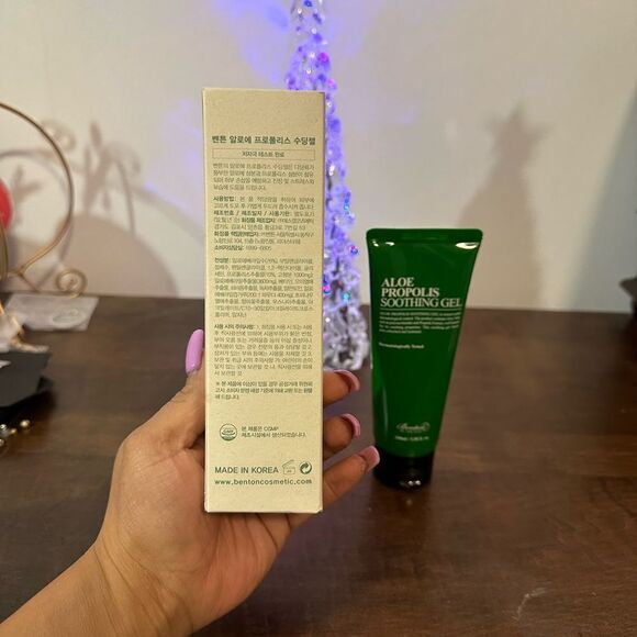 New Benton Aloe Propolis Soothing Gel, 3.38 fl oz (100 ml) - Picture 2 of 3